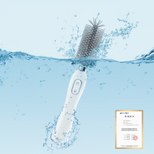 Load image into Gallery viewer, Electric bottle brush 丨Goodpapa®